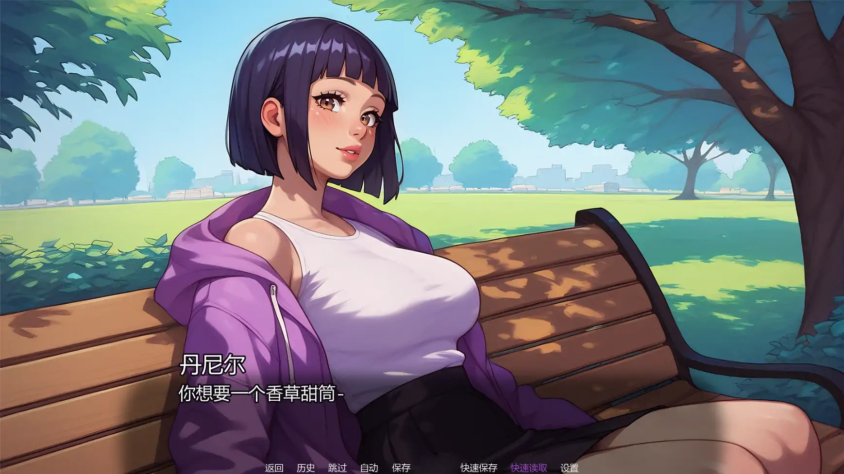 b71382我的真实欲望V0.4.5 AI汉化版[更新/3.8G][PC+安卓]-11