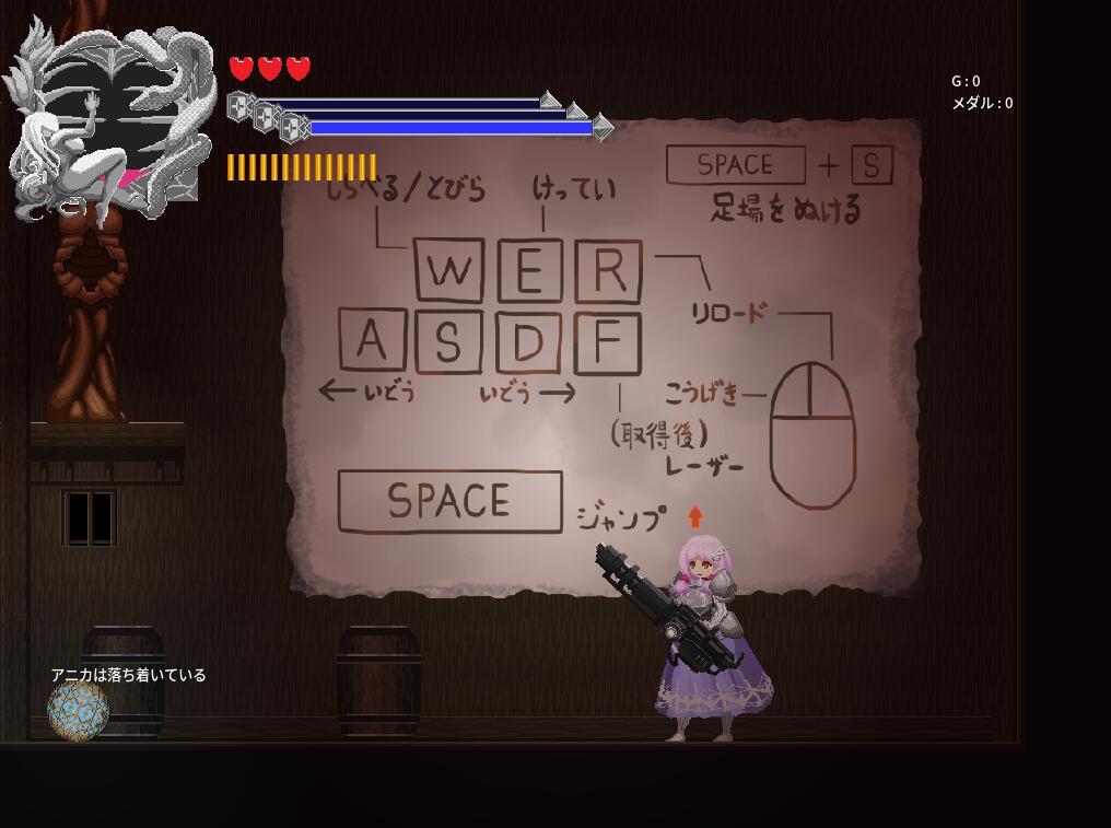 图片[3]-x20465塞塔利亚魔镜 V1.21 汉化版[更新/140M]-11