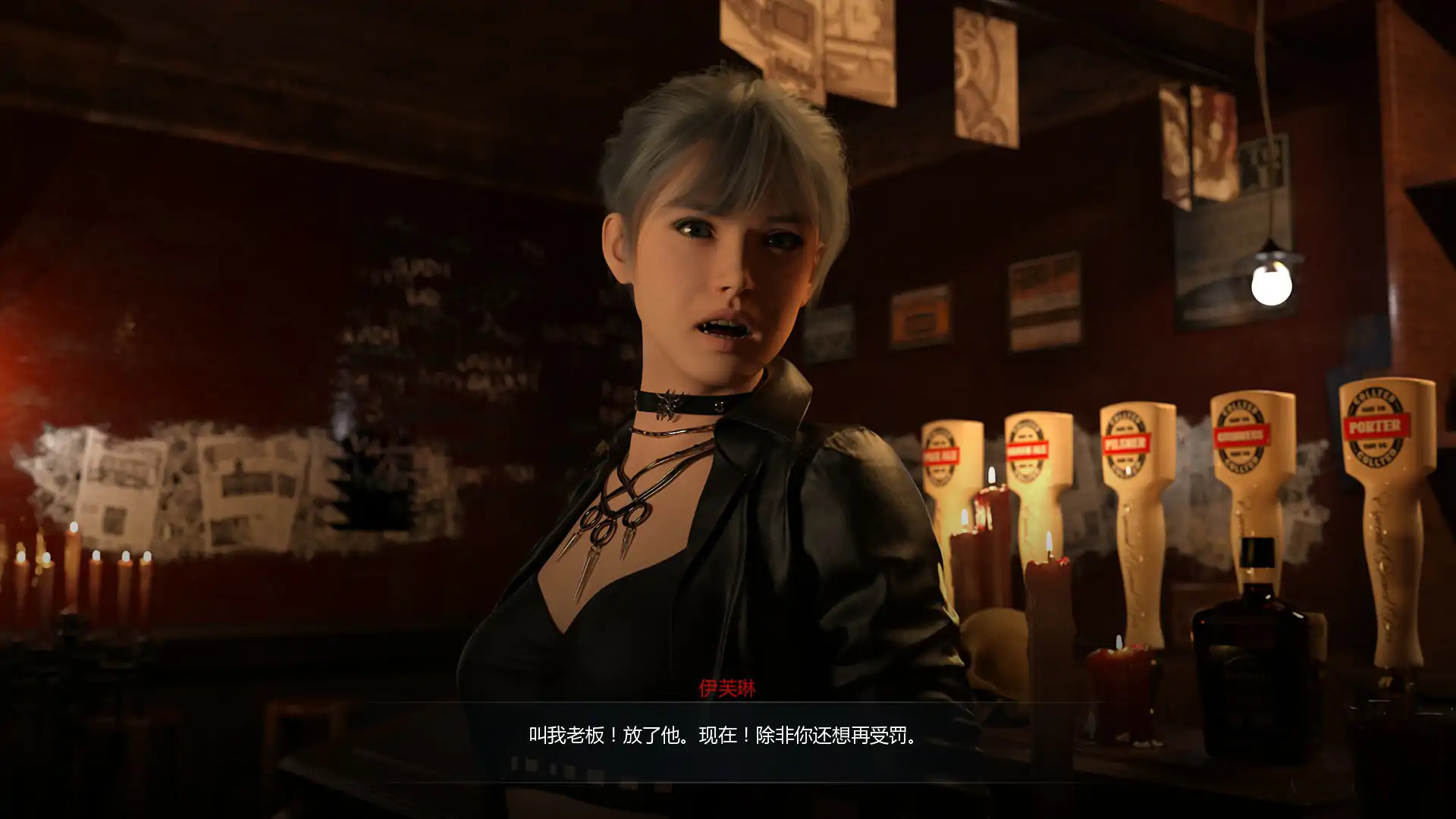 图片[2]-x70961嗜血欲望 V0.2.1 AI汉化版[新作/3.1G][PC+安卓]-11