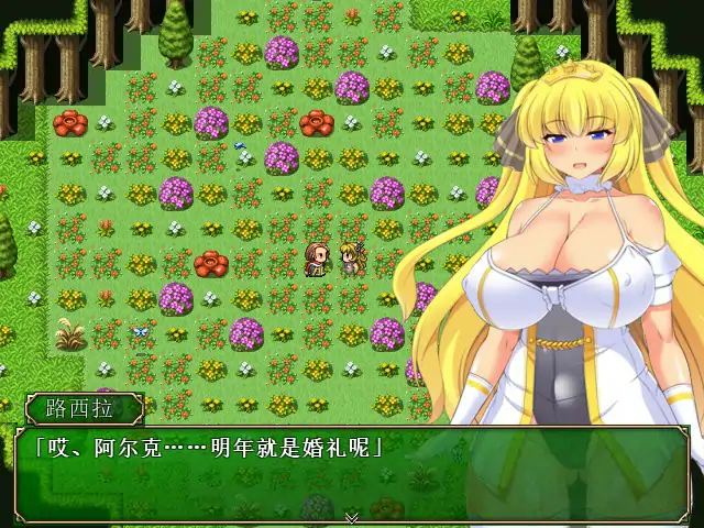 图片[2]-x70965让你负债 DL官方中文版[新作/500M]-11