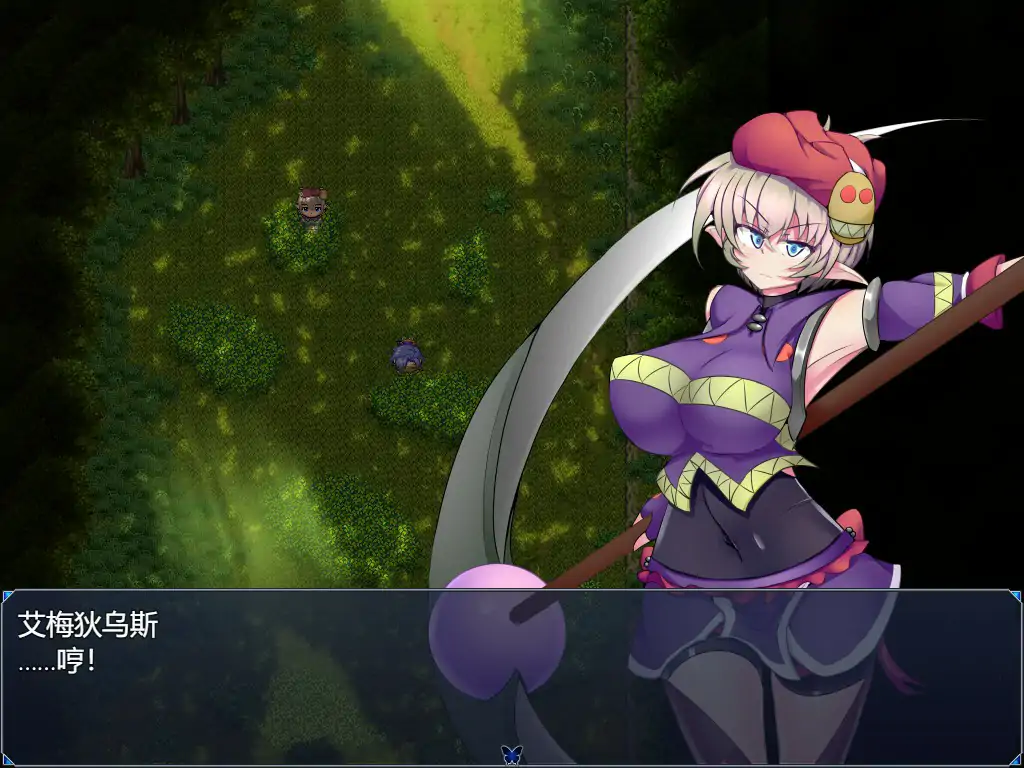 图片[2]-x70975驱炼辉晶 艾梅狄乌斯V1.01 官方中文步兵版[新作/850M]-11