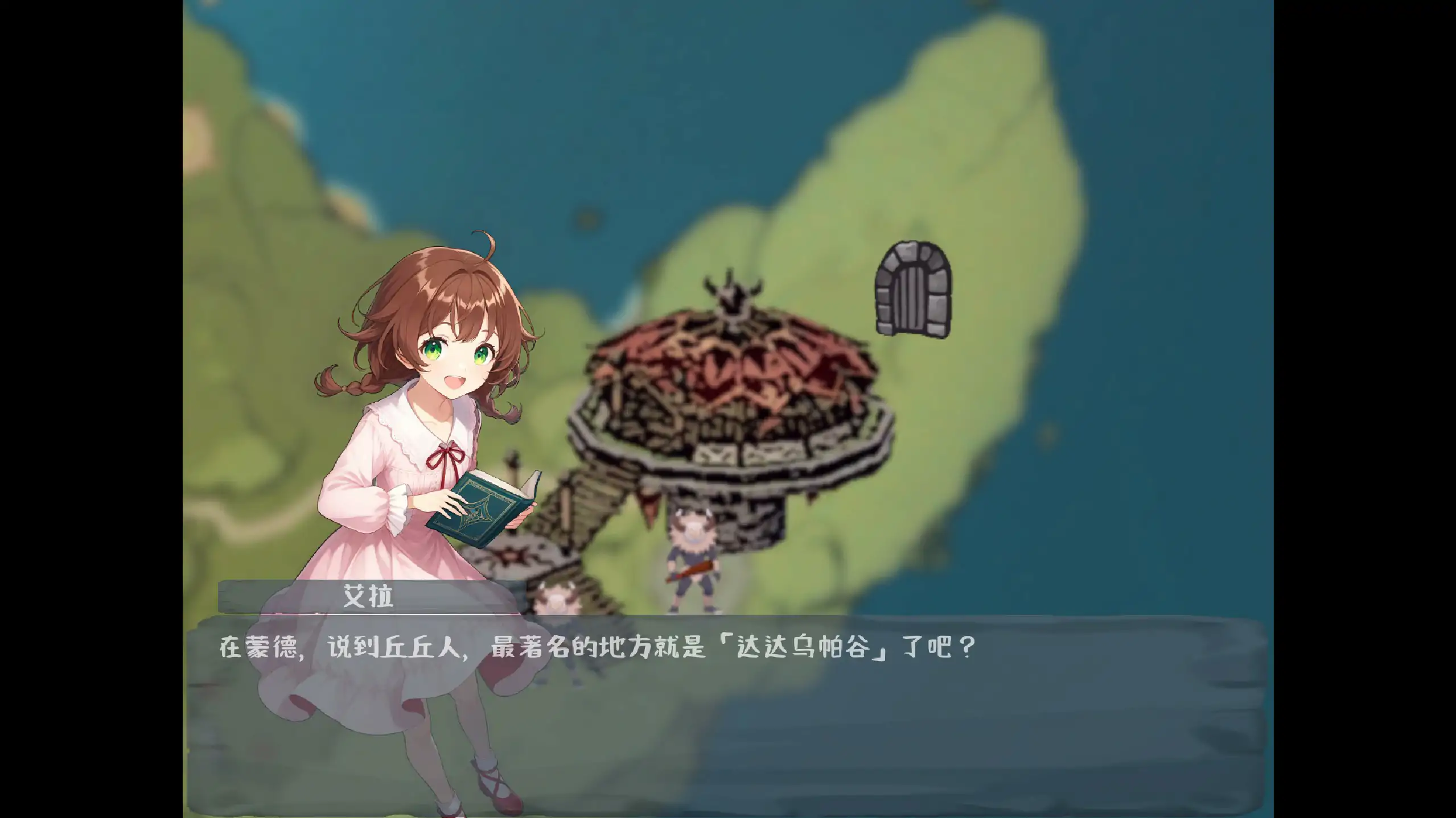 图片[2]-x70703丘丘人的野心 V1.2.1 官方中文步兵版[新作/2.2G]-11