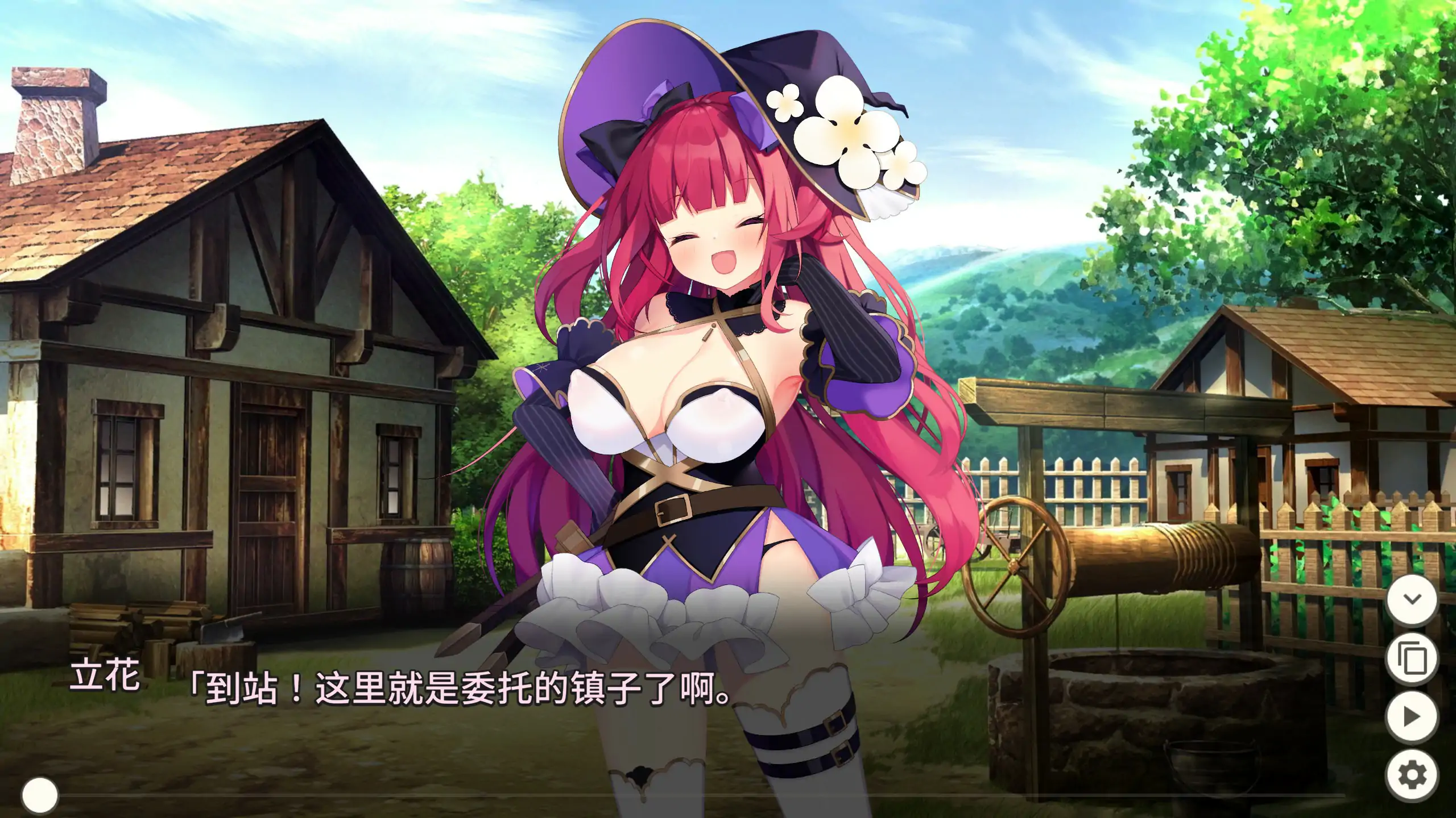 图片[2]-x70743地下城的盗贼与大魔法使V1.13 官中[新作/1.1G]-11