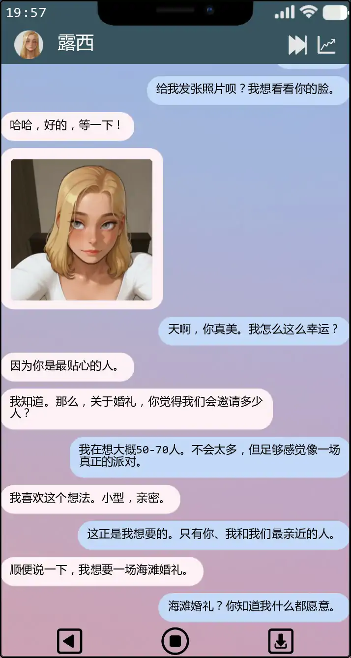 图片[2]-b71754欲望之网Ch.7.54.91 AI汉化版[更新/390M][PC+安卓]-11