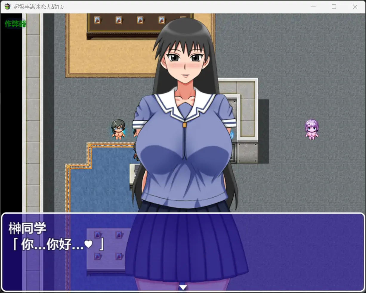 图片[2]-x70800超级丰满迷恋大战V1.0 AI汉化版[新作/900M][PC+安卓]-11