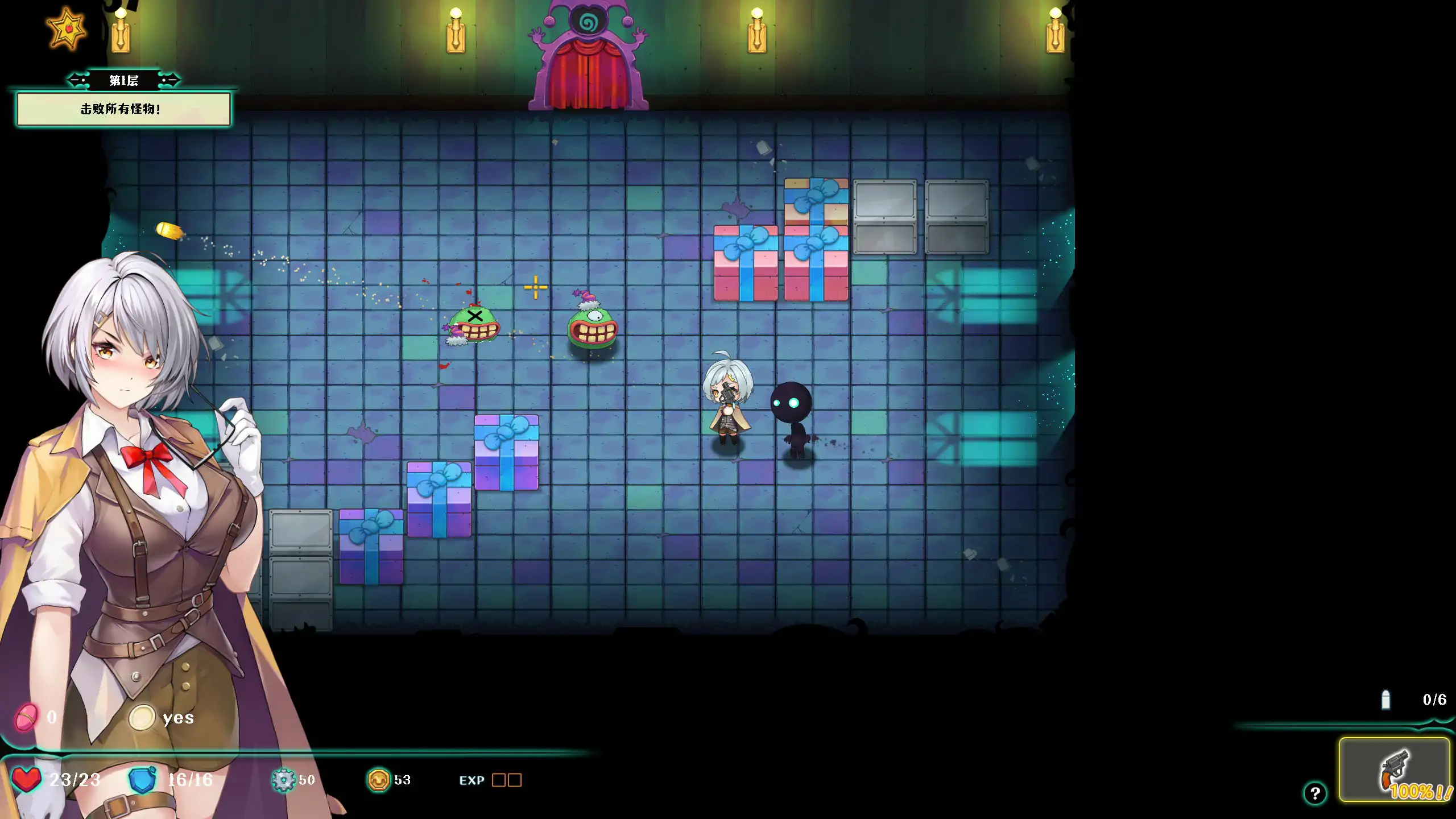 图片[2]-x70839禁闭乐园：堕罪之寓 官方中文步兵版[新作/700M]-11