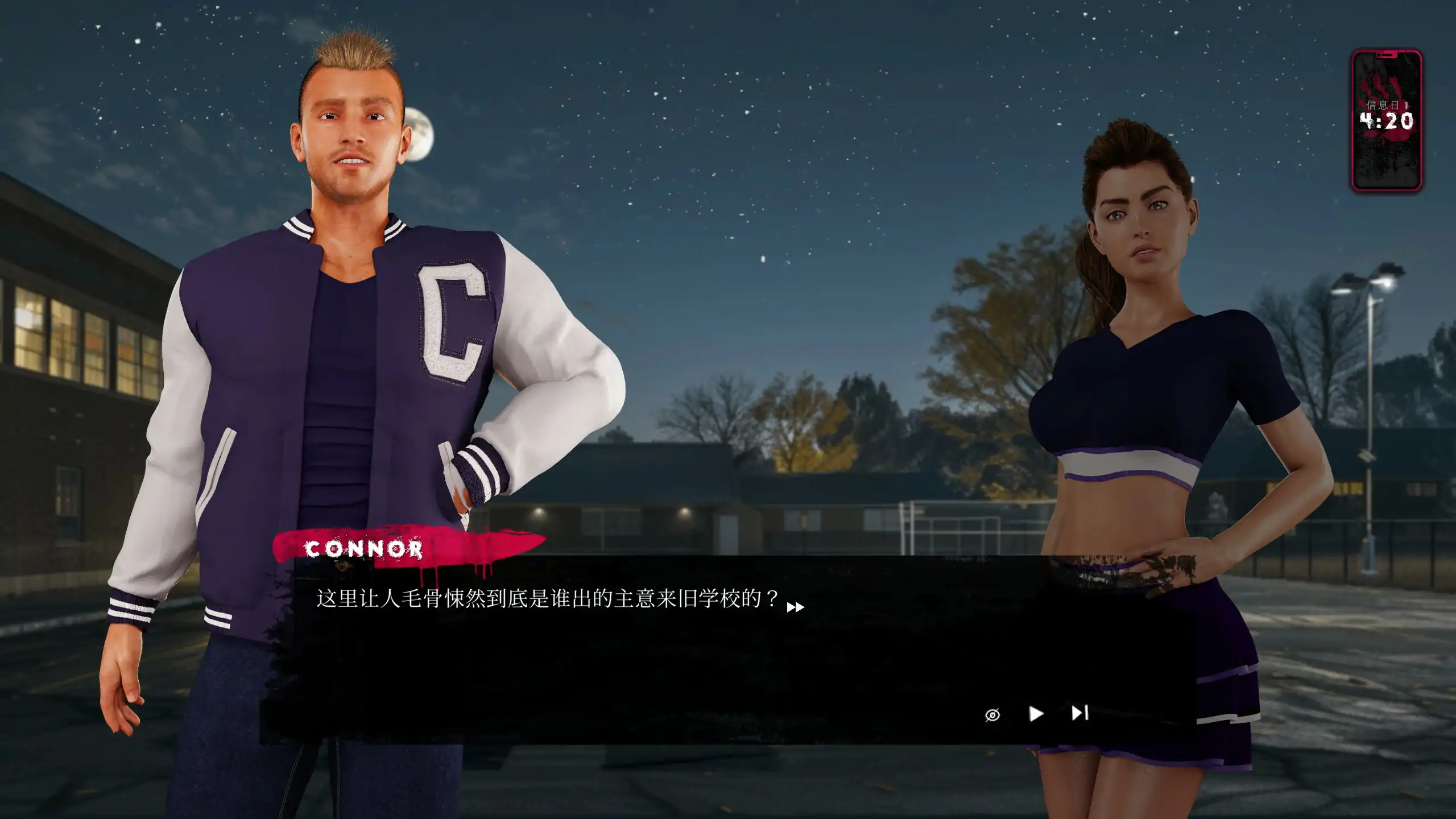 图片[2]-x70841性爱魔咒 官方中文版[新作/5.9G]-11