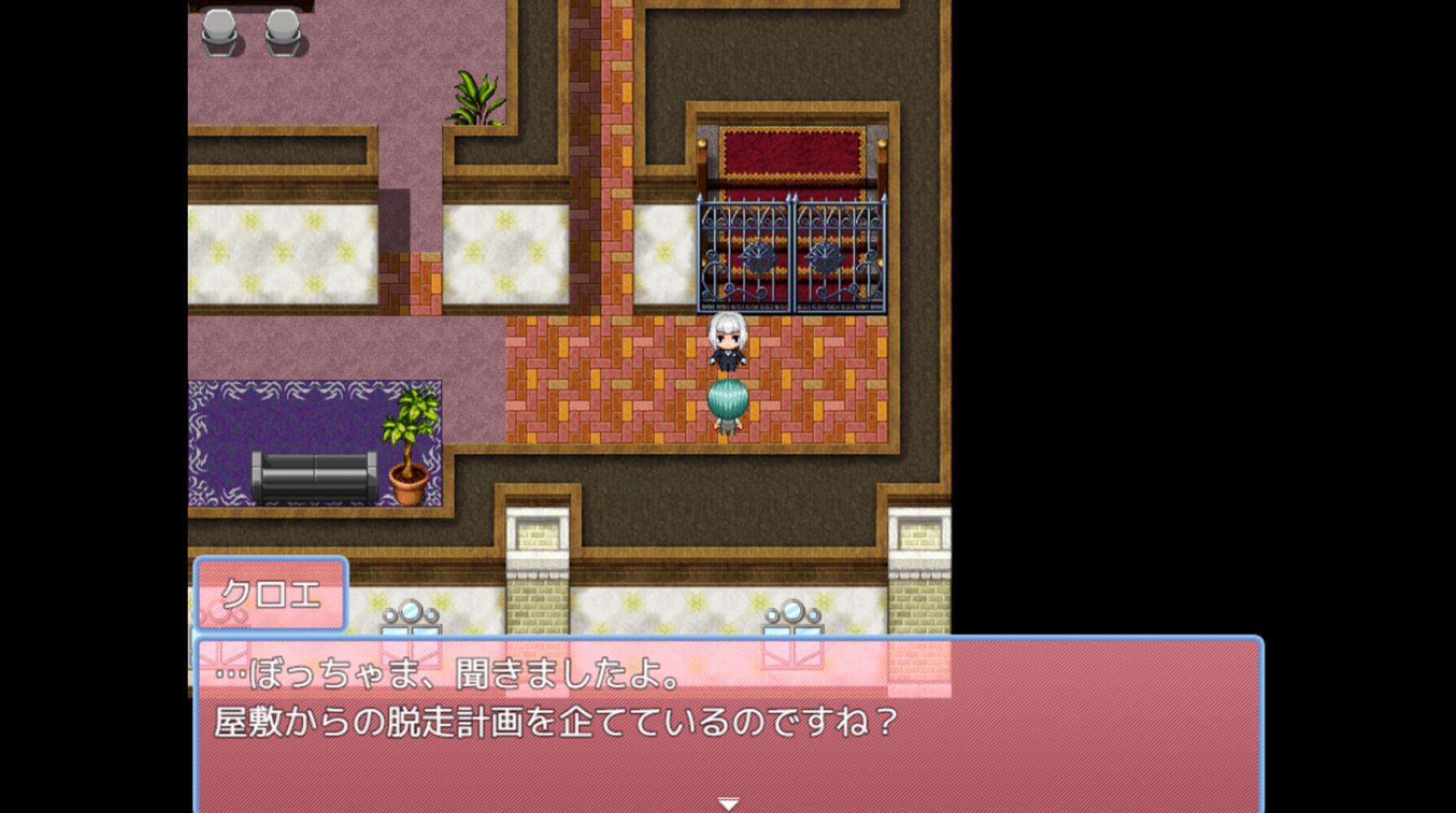 图片[3]-x20460恶女豪宅逃走中 STEAM官中[新作/590M]-11