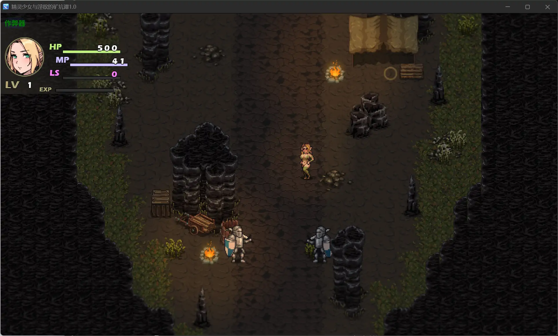 图片[2]-x70667精灵少女与淫欲的矿坑谭V1.0 AI汉化版[新作/1.8G][PC+安卓]-11