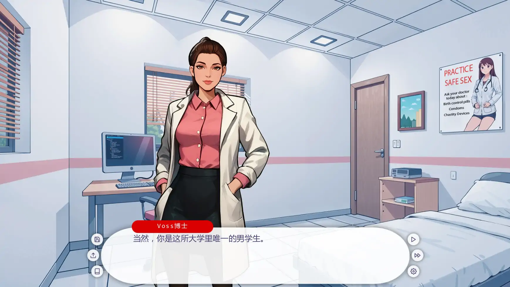 图片[2]-x70854纯洁奖学金V1.1.0 AI汉化版[新作/1.6G][PC+安卓]-11