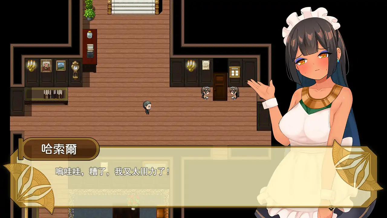 图片[2]-x70860少女莎草纸V1.1.1.015 官方中文步兵版[新作/680M]-11