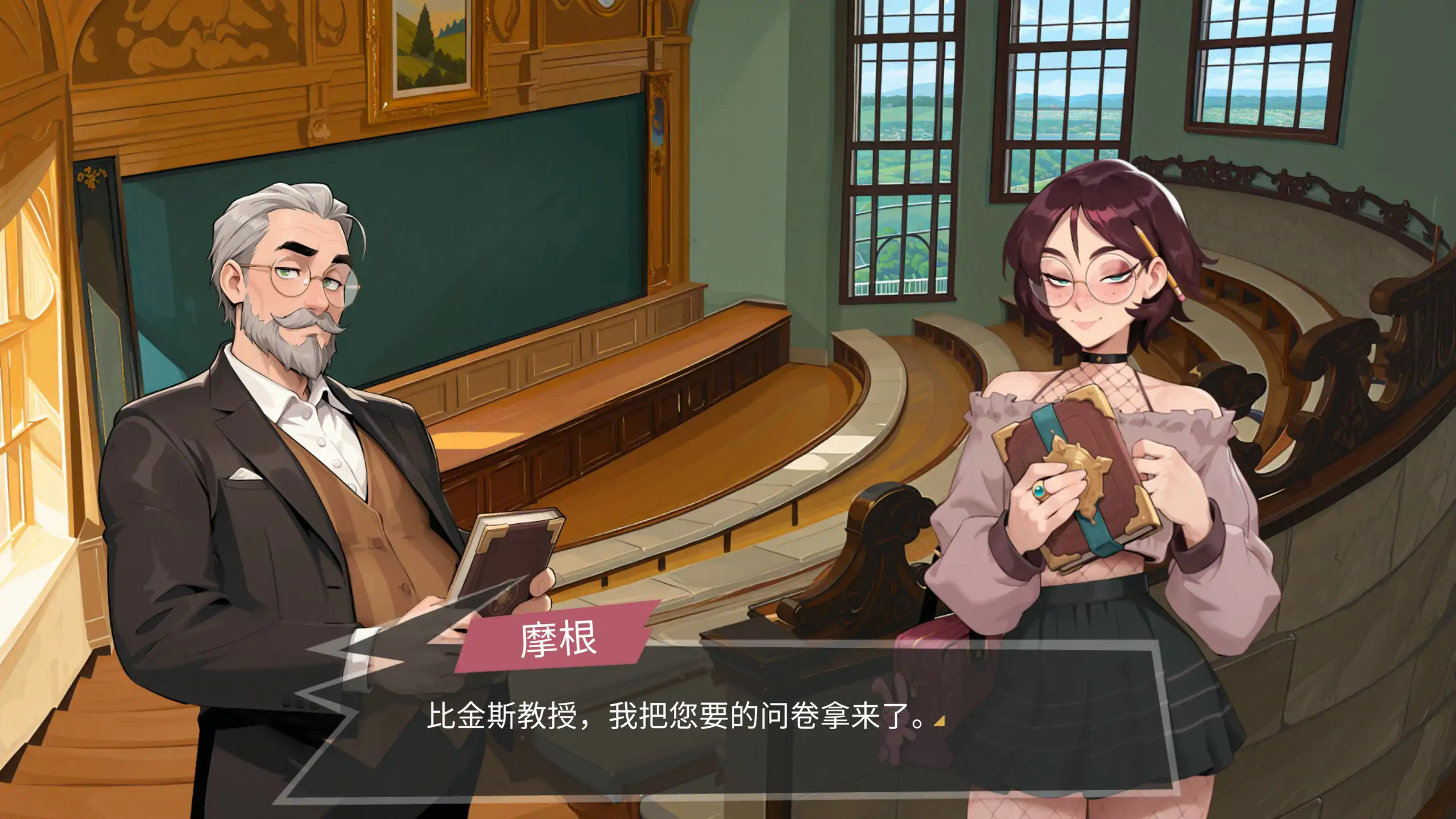 图片[2]-b20713扶她伪娘屋 V1.05 STEAM官中[更新/4.7G]-11