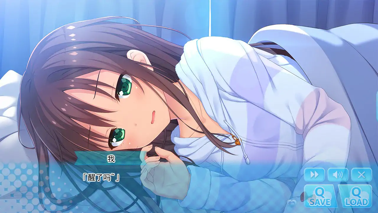 图片[2]-x70868哥哥，早起前要一直抱紧我哦！官方中文步兵版[新作/4.7G]-11