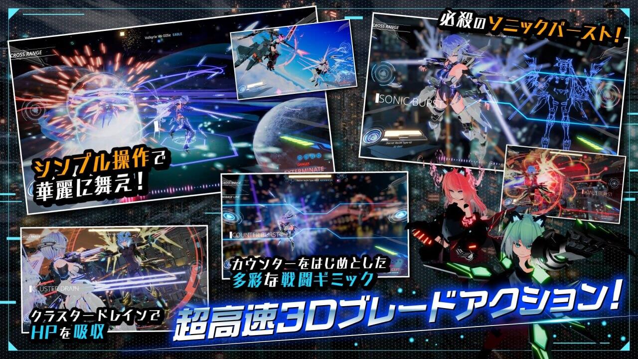 图片[3]-b20521驱动妖精AI deal-Rays V2.1.4 DL官中[更新/9.2G]-11