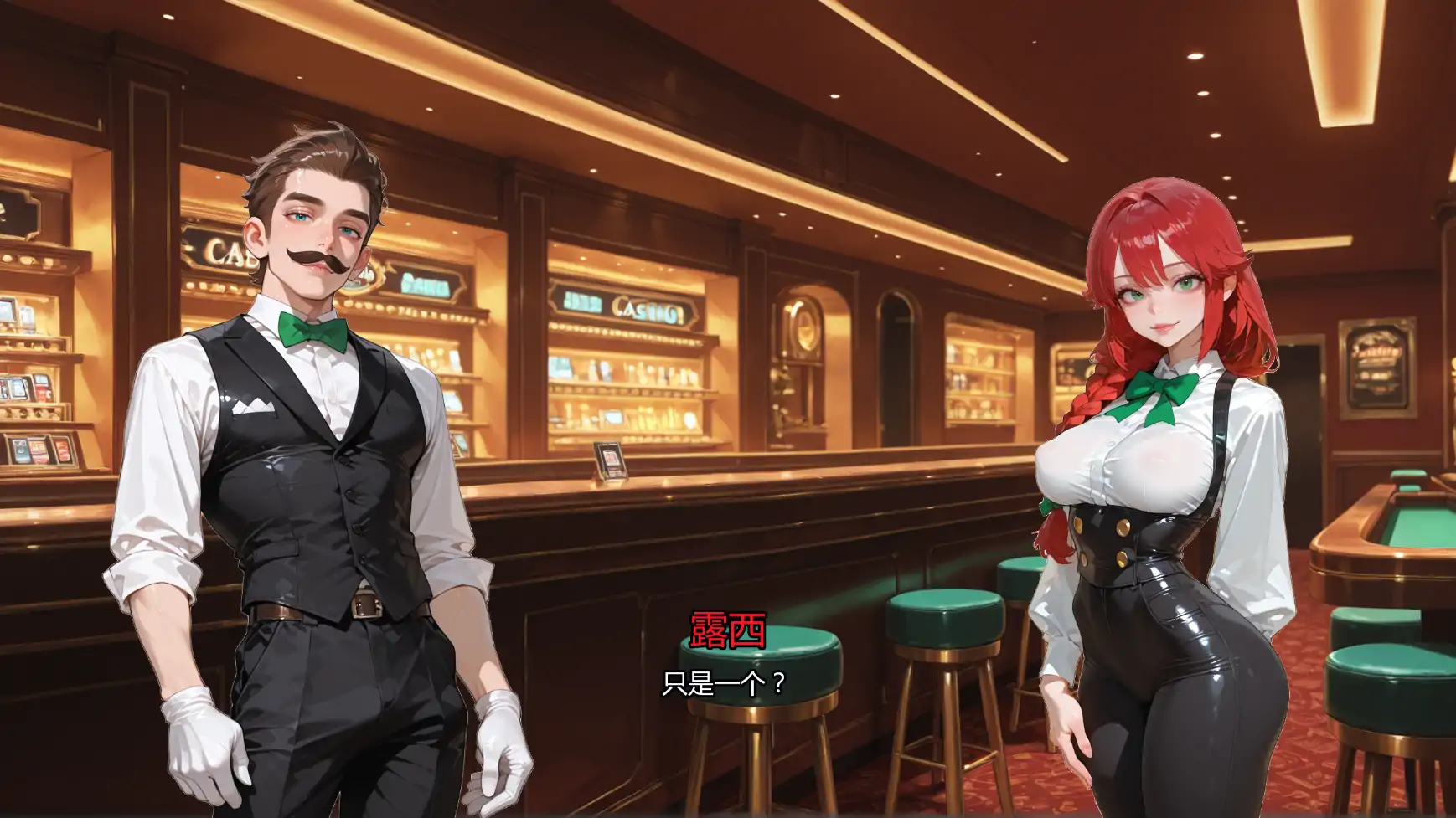 图片[2]-x70889红心扑克的公主V0.1.2 AI汉化版[新作/1.2G][PC+安卓]-11