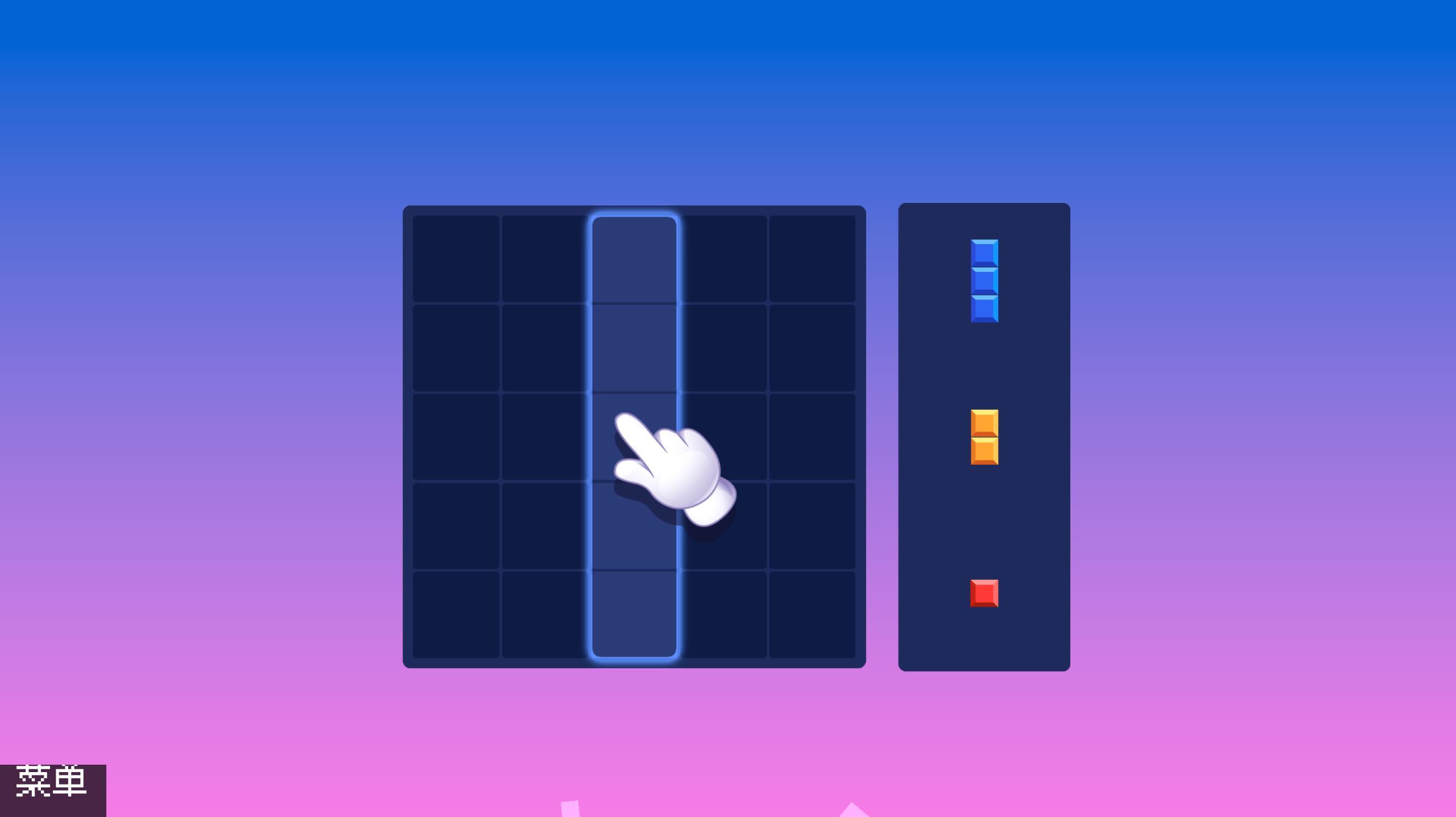 图片[3]-x20432 NTR  STEAM官中[新作/450M]-11