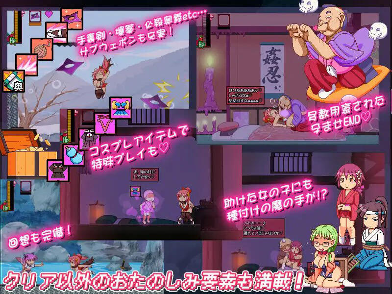 图片[3]-x20463奸忍  乳头之章[新作/900M]生肉-11