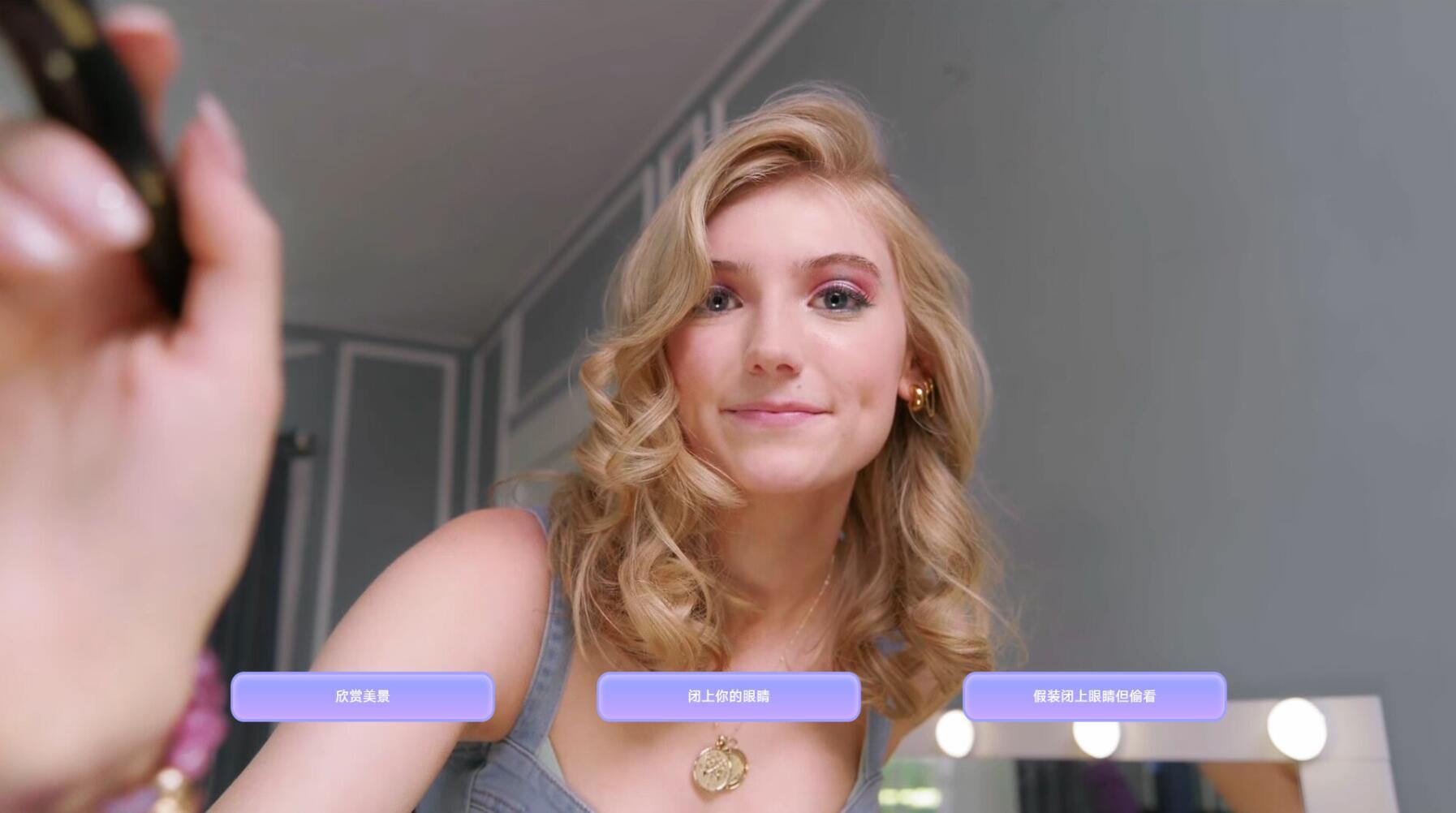 图片[3]-x20427名利场:我被好莱坞美女潜规则了-11