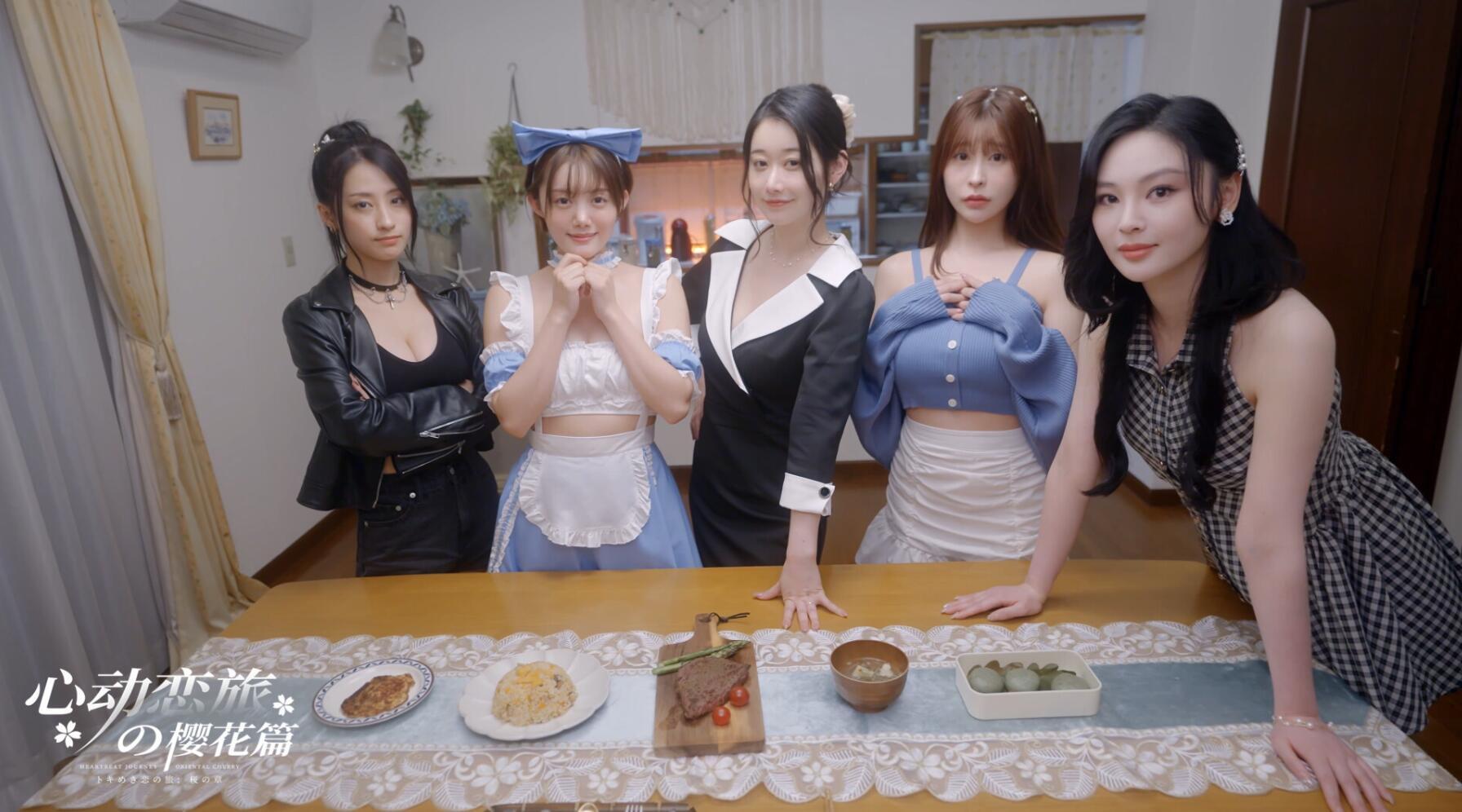 图片[3]-x20429心动恋旅：樱花篇-11