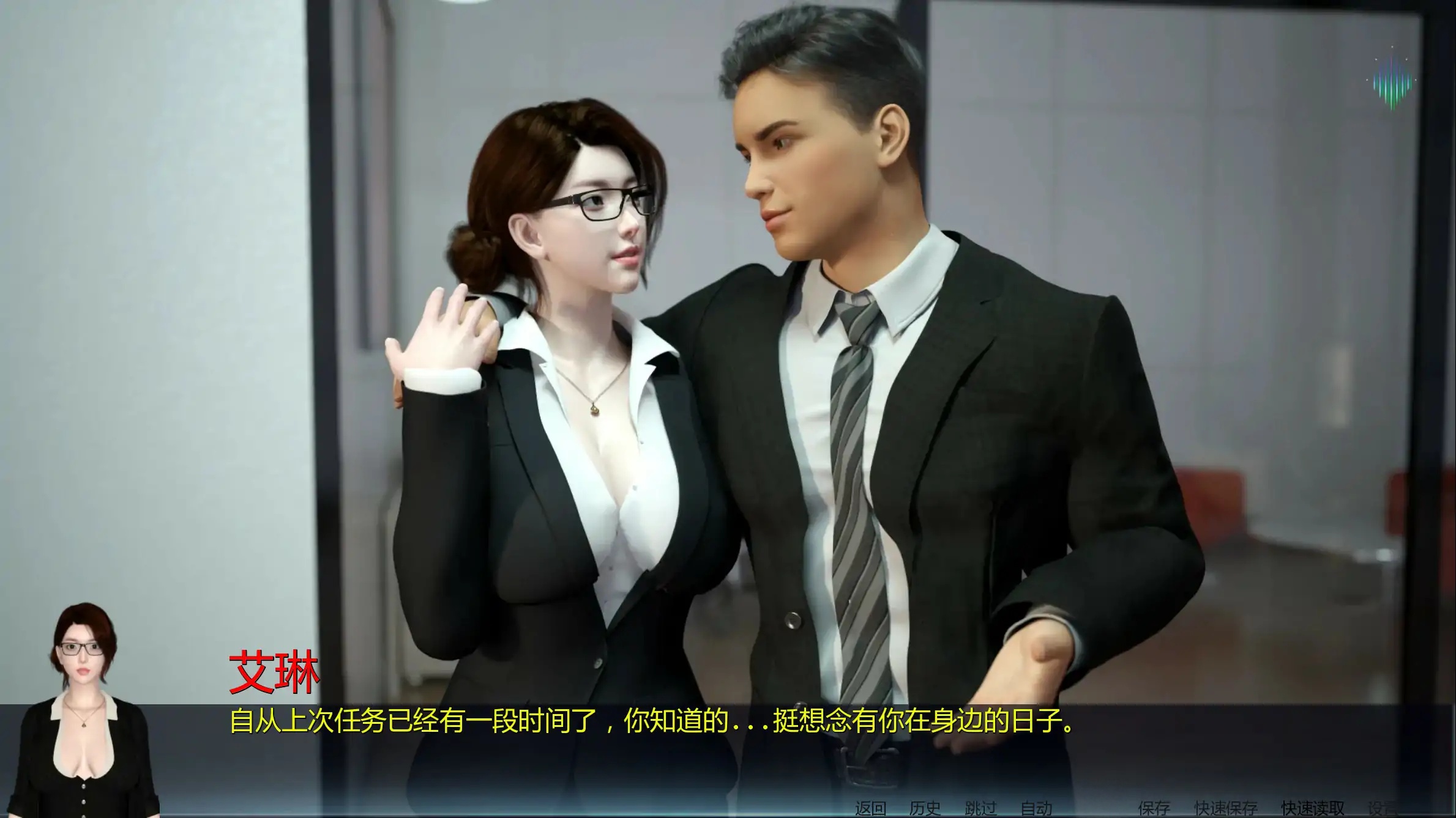 图片[2]-x70795北极光：起源 V0.3 AI汉化版[新作/990M][PC+安卓]-11
