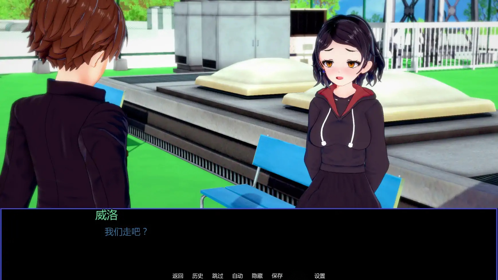 图片[2]-x70801威洛蓝重制版V1.0AI汉化版[新作/1.2G][PC+安卓]-11