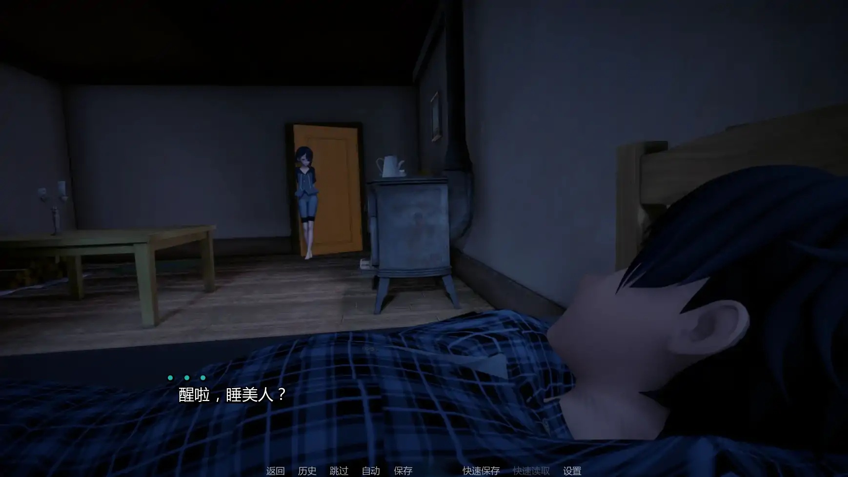 图片[2]-x70802接缝V0.25 AI汉化版[新作/9G][PC+安卓]-11