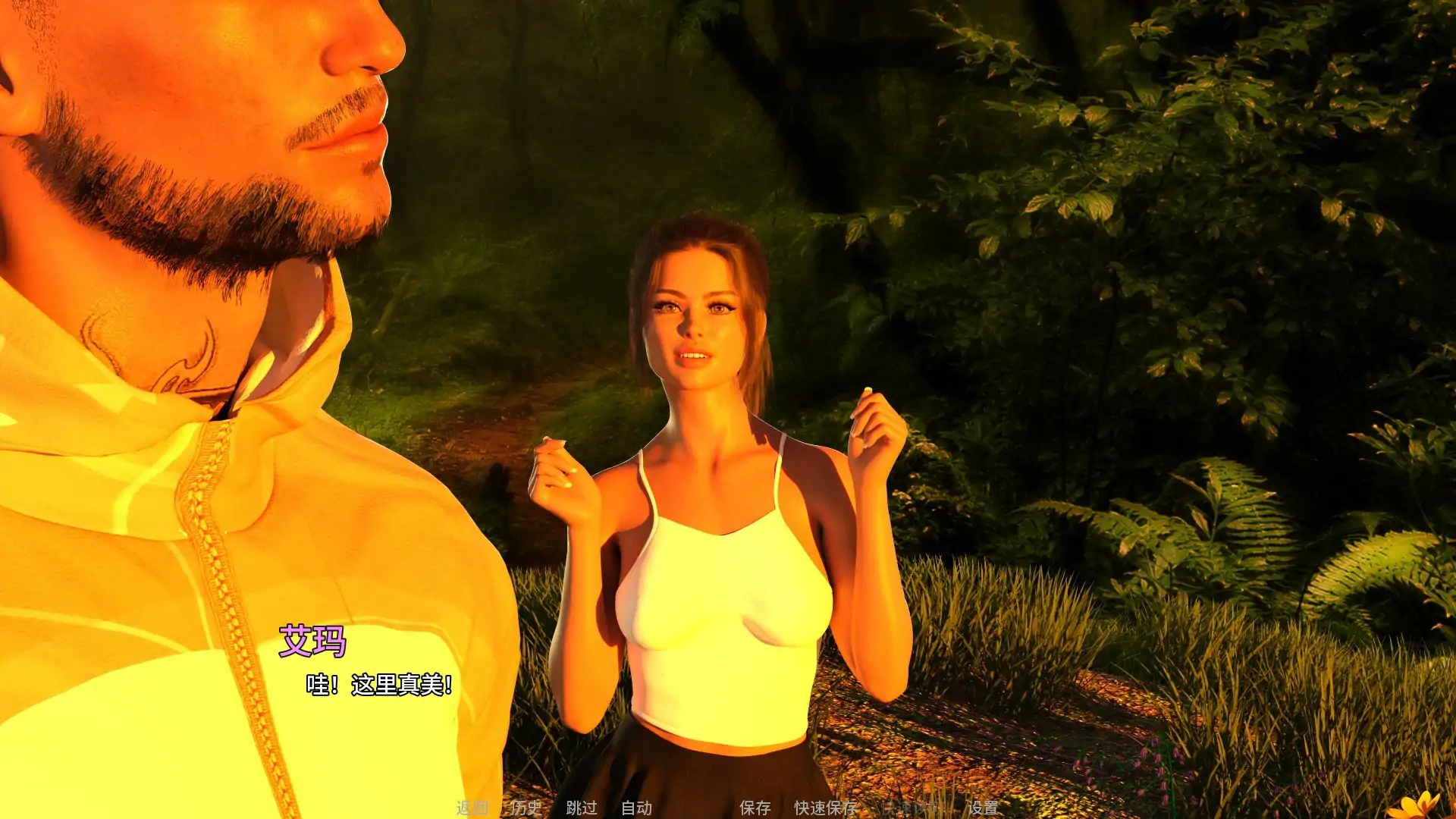 图片[2]-x70658最后的日落 Ep.1 PI AI汉化版[新作/1.2G][PC+安卓]-11