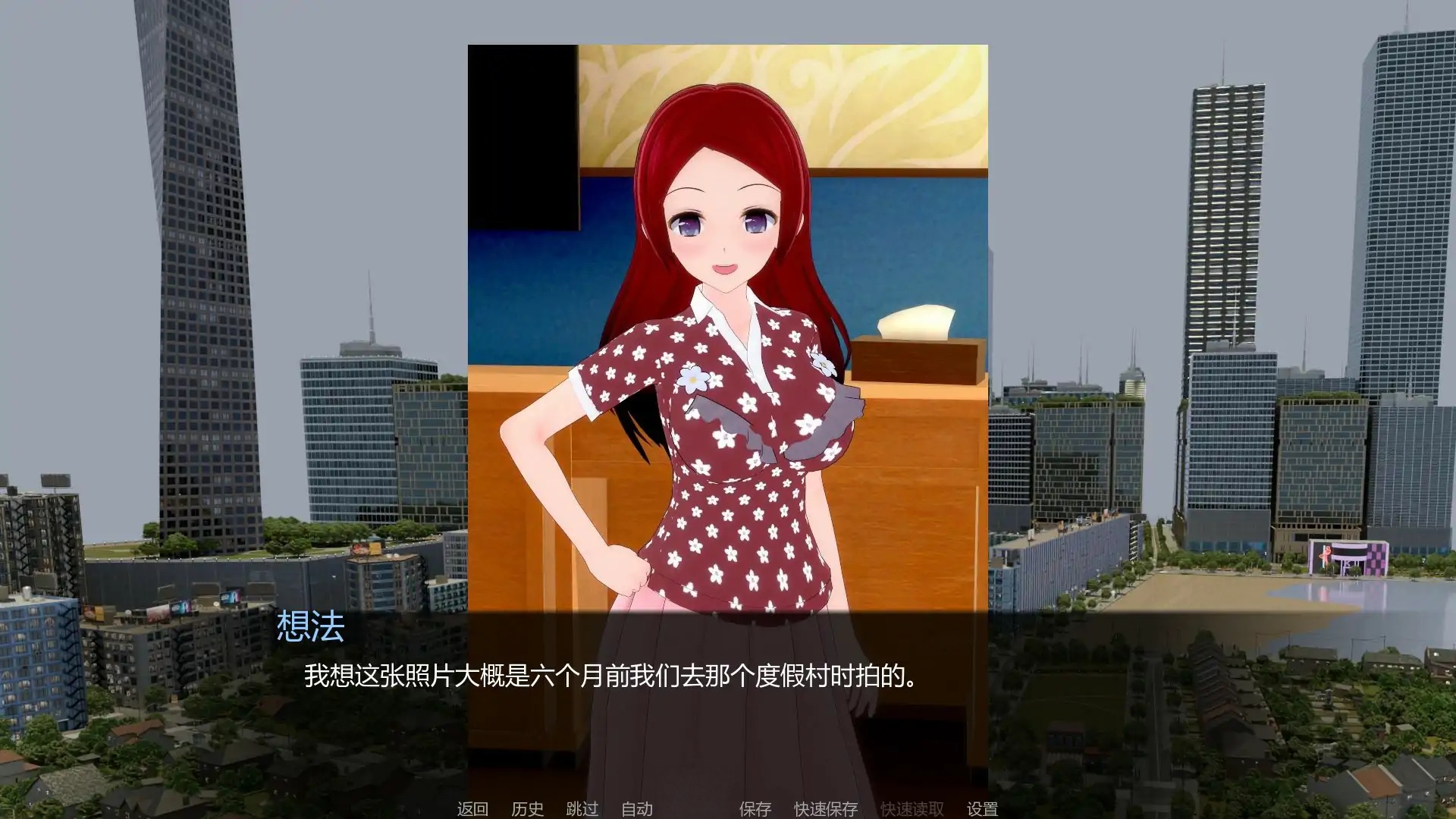 图片[2]-x70866英雄终结 V0.6 AI汉化版[新作/1.0G][PC+安卓]-11