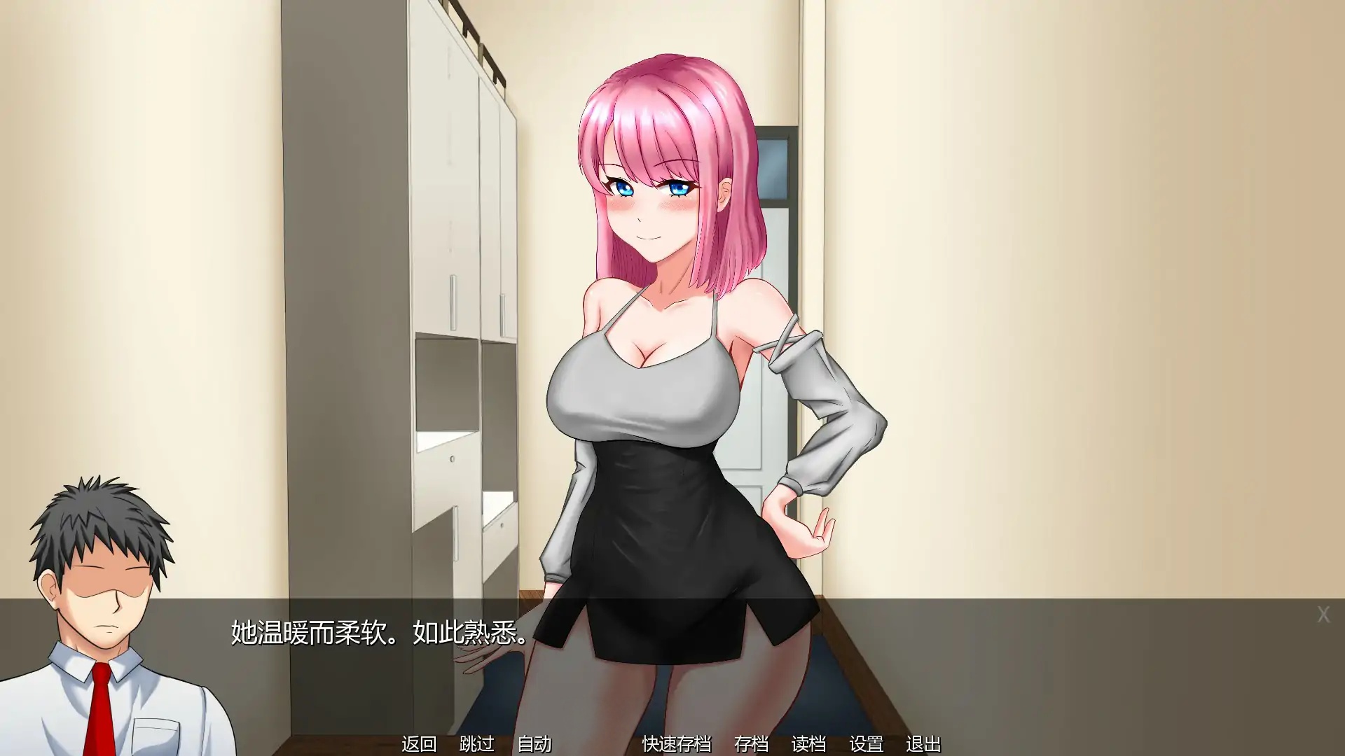 图片[2]-b3851丽卡的欲望任务0.09 AI汉化版【PC+安卓/1.9G/更新】-11