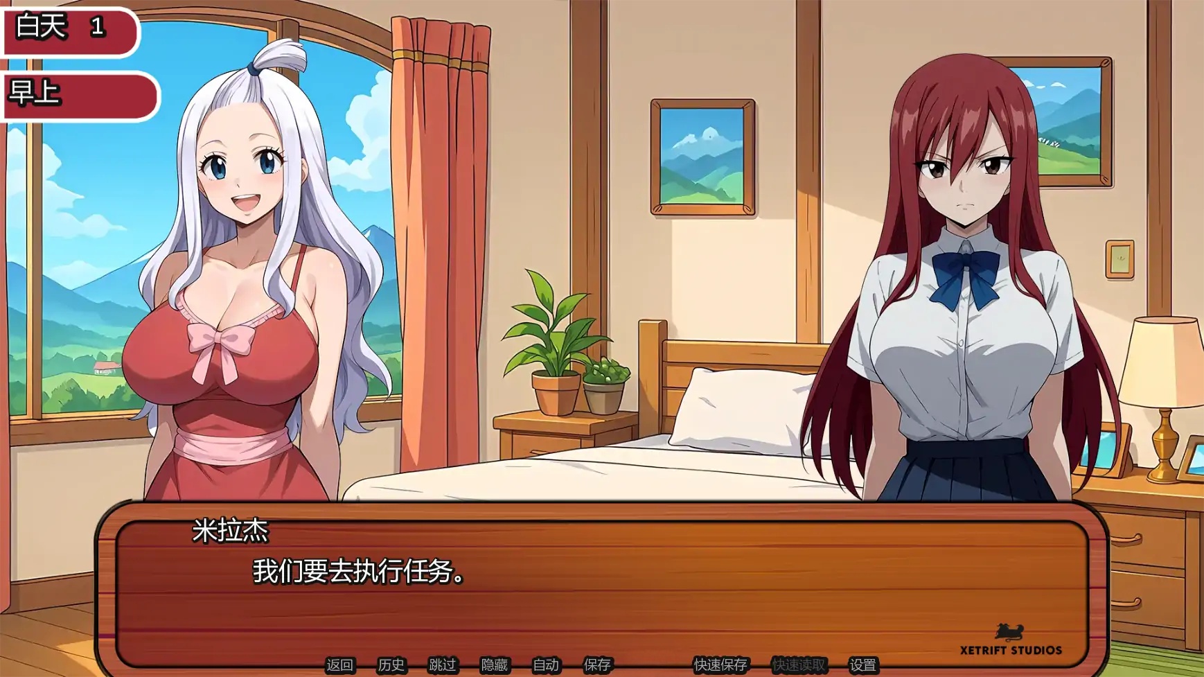 图片[2]-b71470妖精的尾巴活力之尾 v2.2.0 AI汉化版[更新/600M][PC+安卓]-11