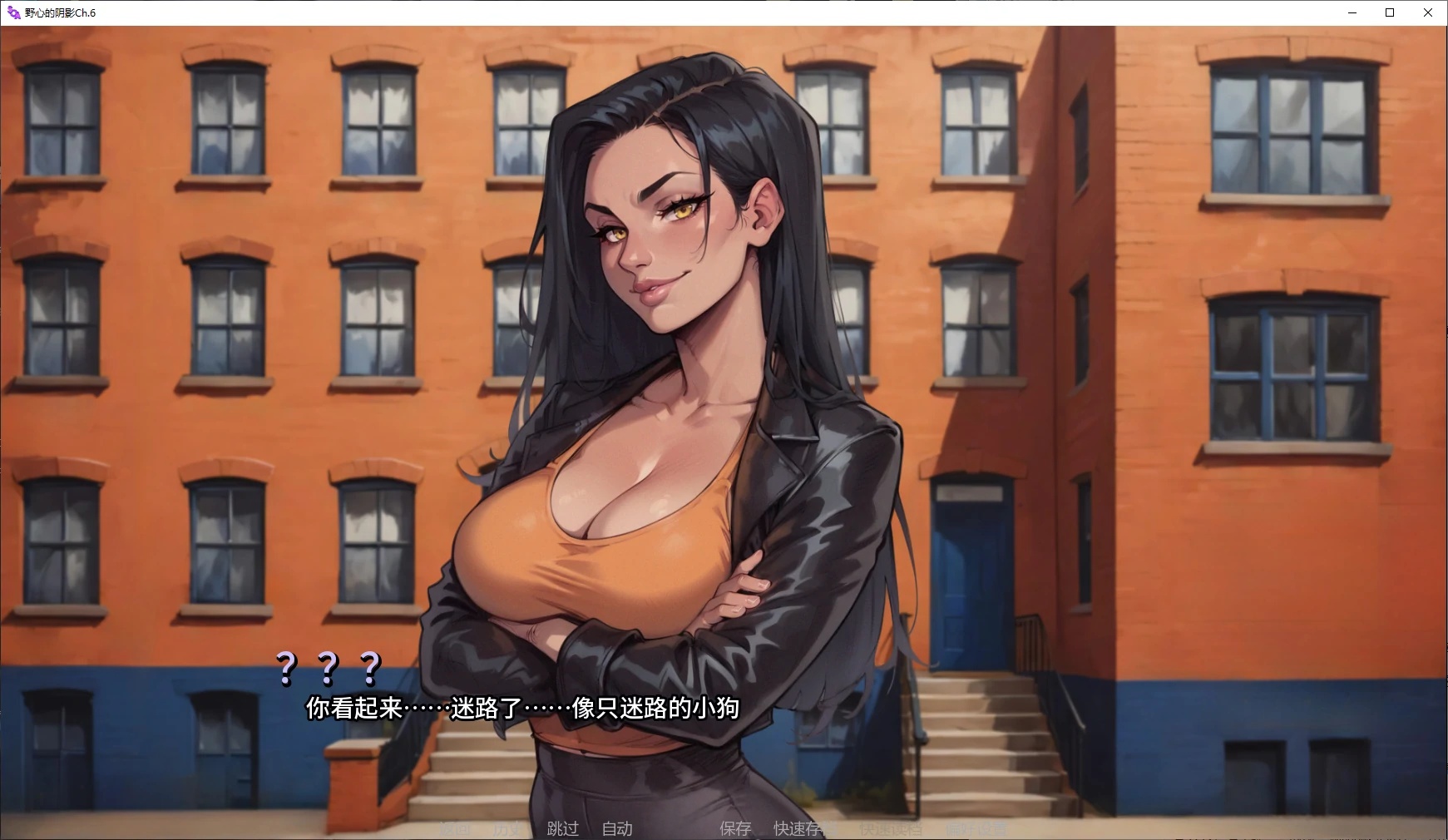 图片[2]-x70923野心的阴影Ch.6 AI汉化版[新作/4.2G][PC+安卓]-11