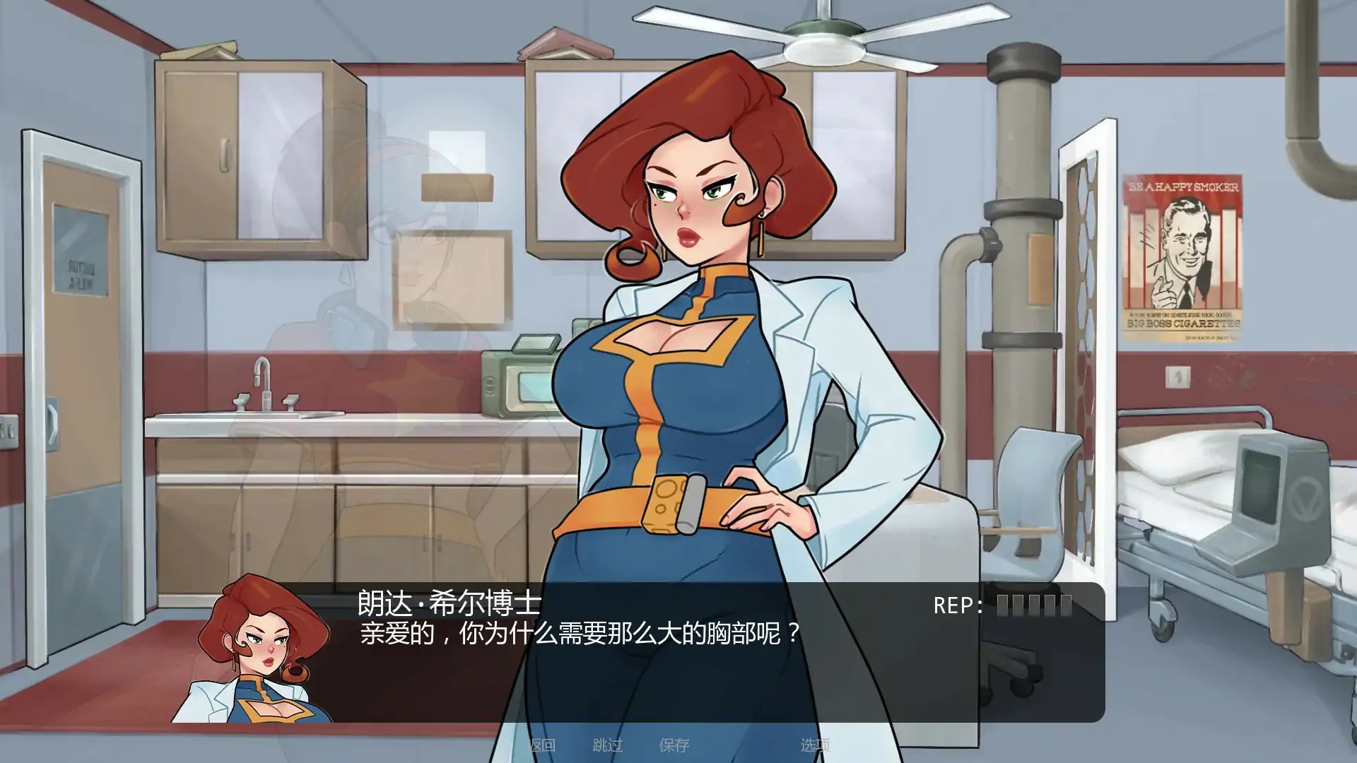 图片[2]-b71116深藏库v0.5.16 AI汉化版[更新/3.0G][PC+安卓]-11