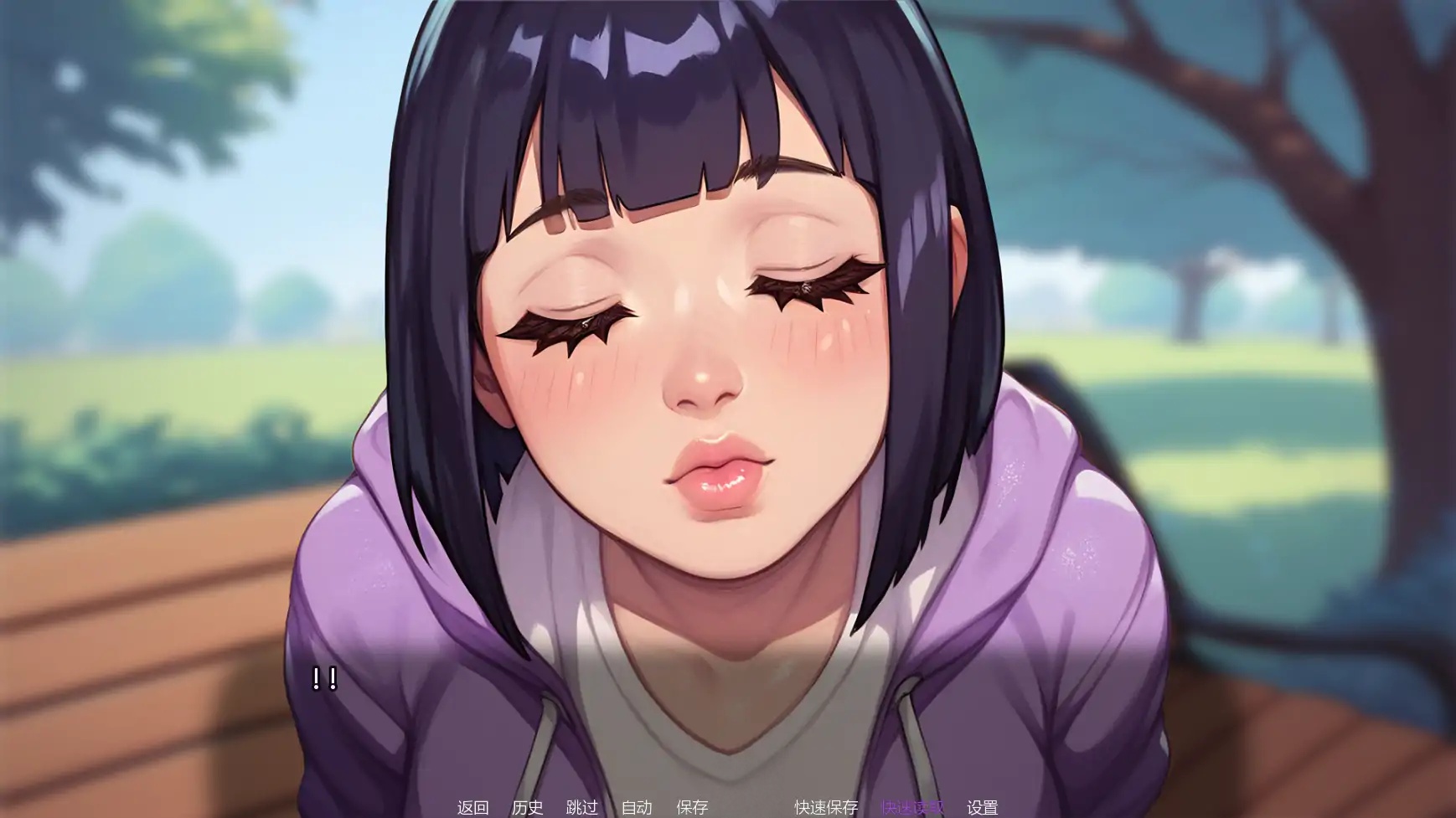 图片[2]-b71382我的真实欲望V0.4.5 AI汉化版[更新/3.8G][PC+安卓]-11