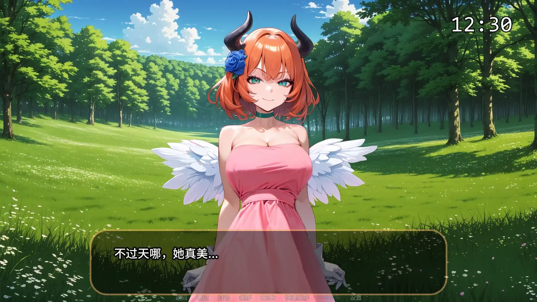 图片[2]-b71854橙色粉碎V0.7.1  AI汉化版[更新/1.0G]-11