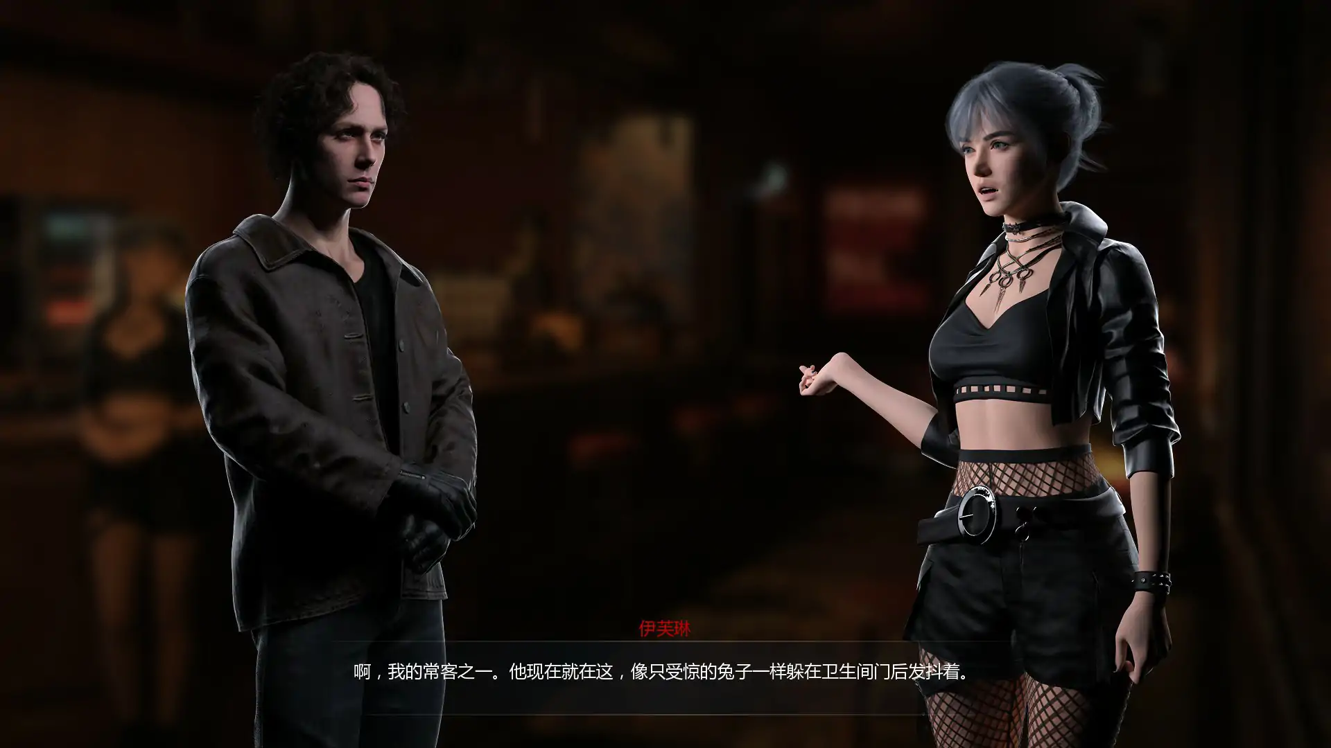 图片[3]-x70961嗜血欲望 V0.2.1 AI汉化版[新作/3.1G][PC+安卓]-11