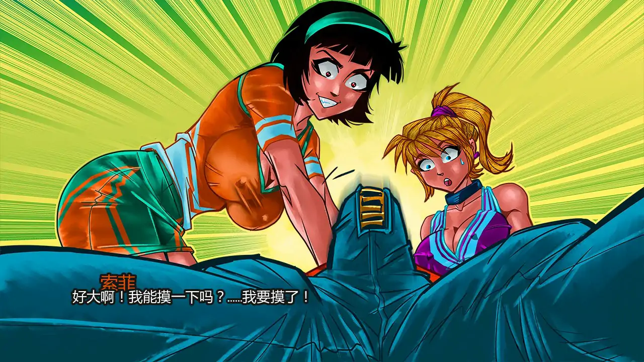 图片[3]-x70962高中时光 V0.231 AI汉化版[新作/4.6G][PC+安卓]-11