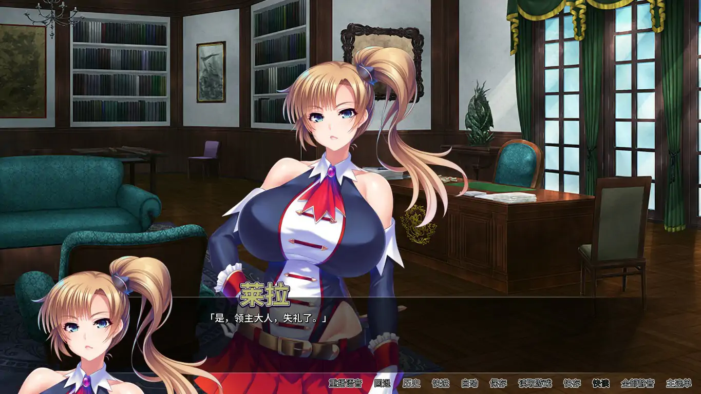 图片[3]-x70964巨乳母骑士的肉体赎罪 官方中文版[新作/1.1G]-11