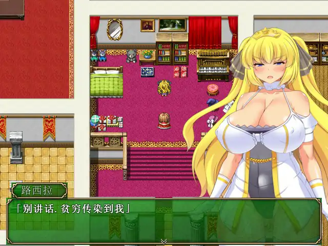 图片[3]-x70965让你负债 DL官方中文版[新作/500M]-11