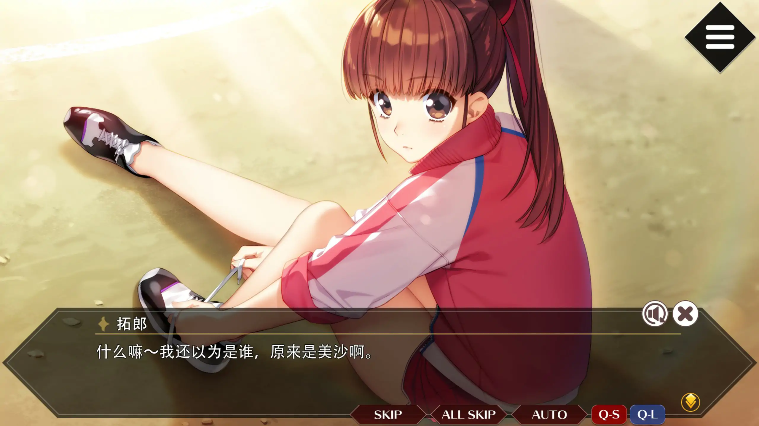 图片[3]-x70715同级生Remake V1.0.4.2 官方中文版[新作/9.1G]-11