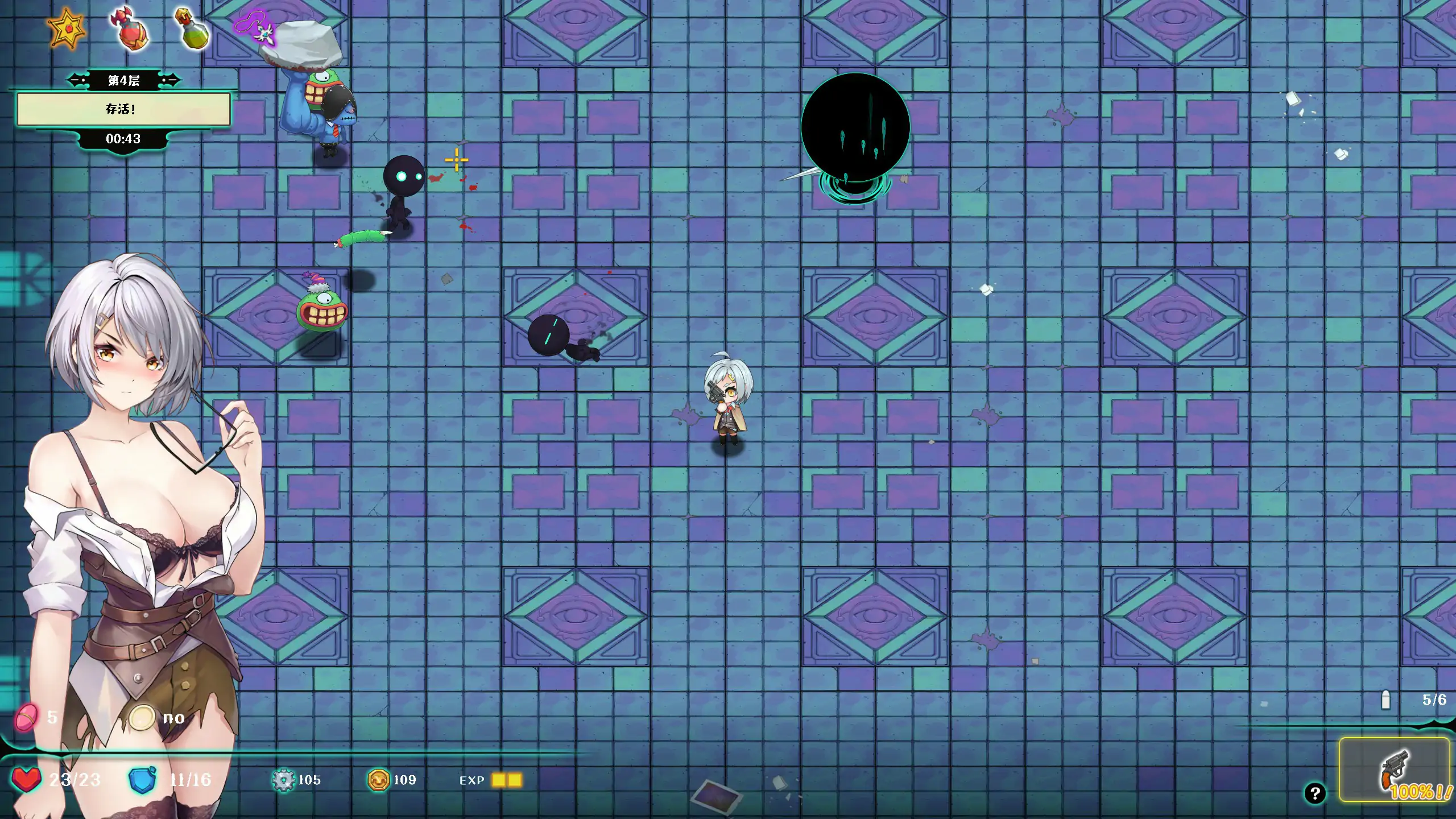 图片[3]-x70839禁闭乐园：堕罪之寓 官方中文步兵版[新作/700M]-11