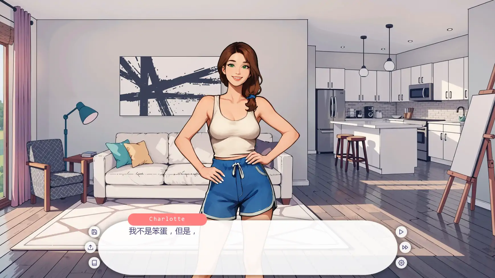 图片[3]-x70854纯洁奖学金V1.1.0 AI汉化版[新作/1.6G][PC+安卓]-11