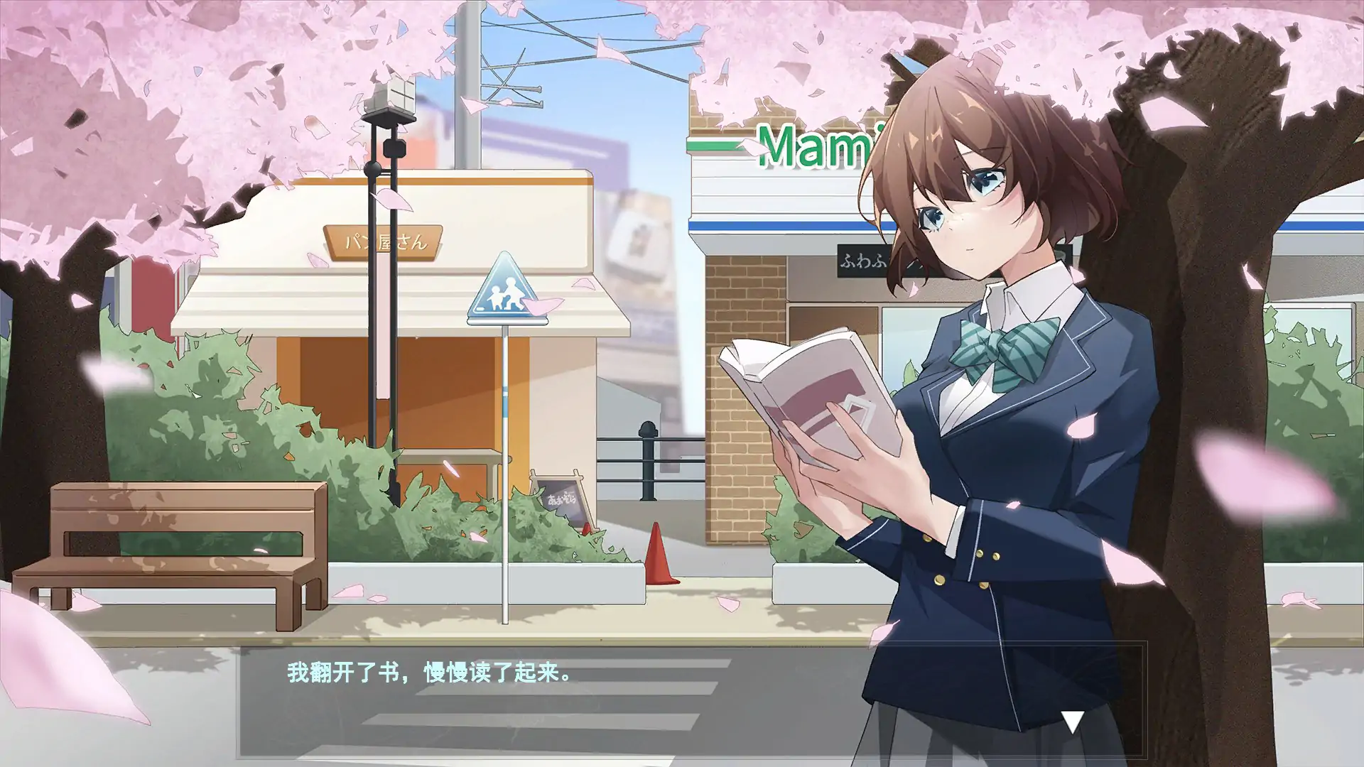 图片[3]-x70870诗酱的春天V1.0 官方中文版[新作/3.7G]-11