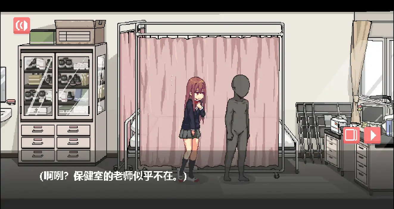 图片[3]-x70898和散漫的同学一起度过H生活 官方中文版[新作/49M]-11