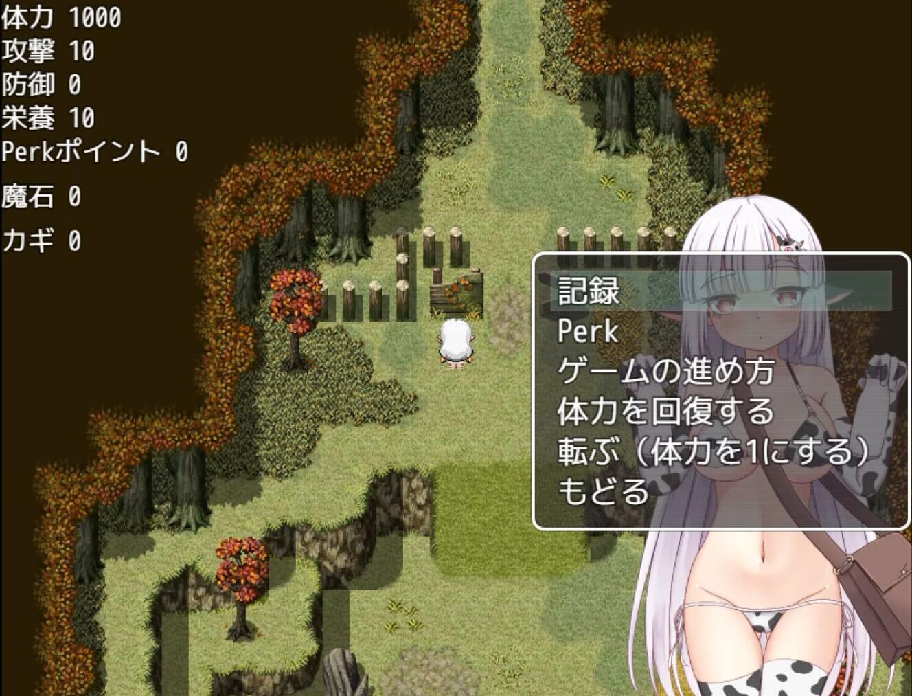 图片[4]-x20437巴夫罗与色情陷阱迷宫 STEAM官中[新作/700M]-11