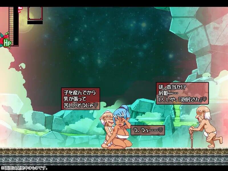 图片[4]-x20462奸忍  臀姬之章[新作/890M]生肉-11