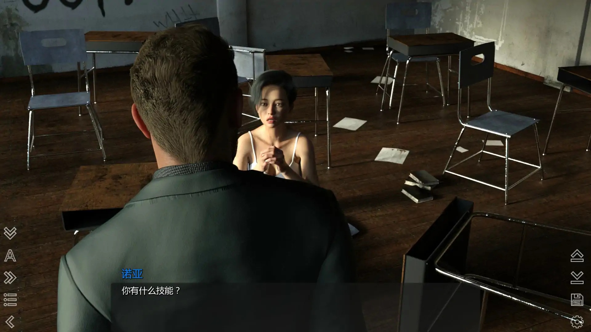 图片[3]-x70695违规国度 Ep.7 Full AI汉化版[新作/1.5G][PC+安卓]-11