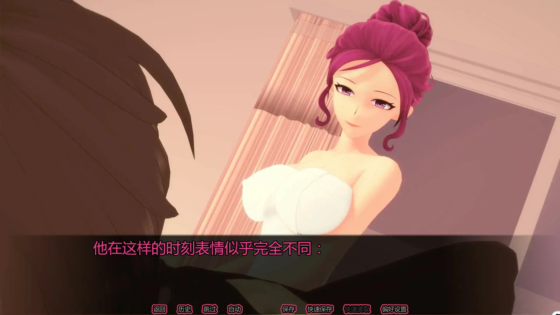 图片[3]-x70712家庭之爱 V0.1 AI汉化版[新作/1.0G][PC+安卓]-11