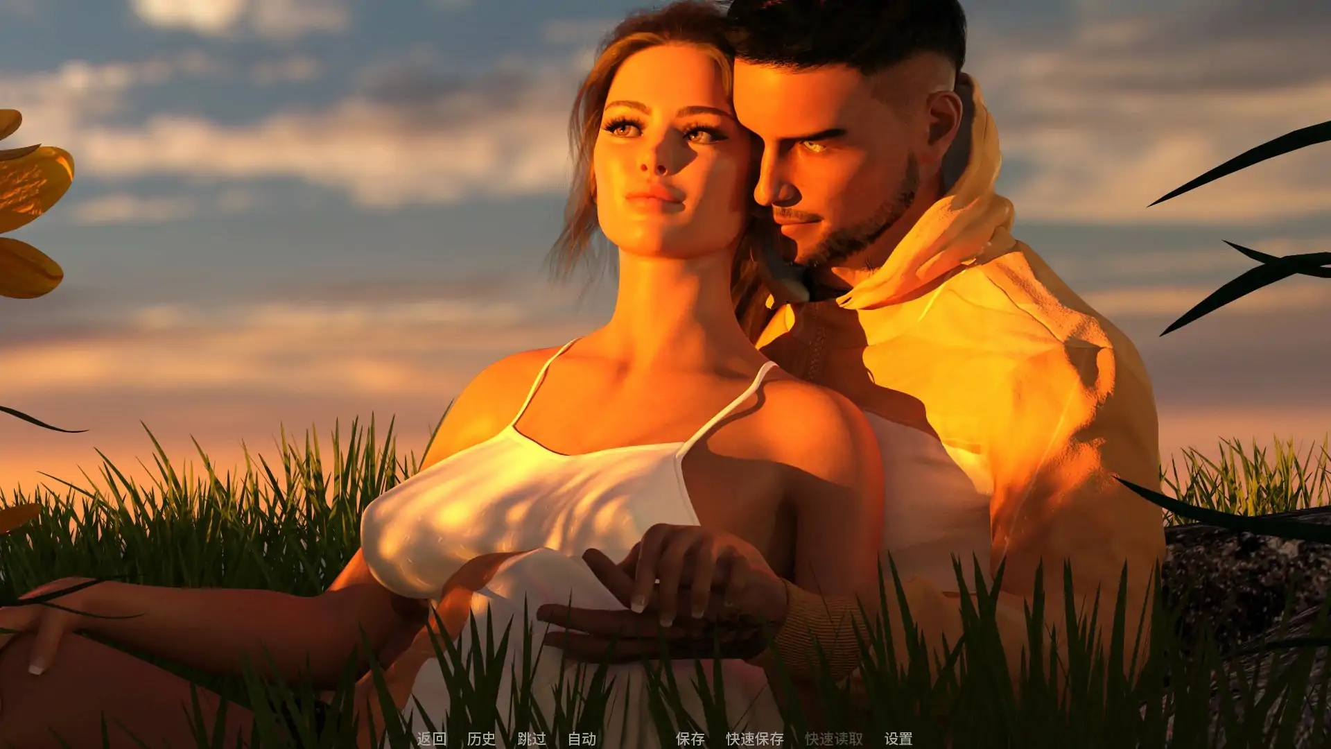 图片[3]-x70658最后的日落 Ep.1 PI AI汉化版[新作/1.2G][PC+安卓]-11