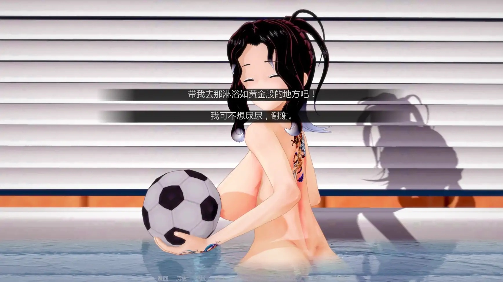 图片[3]-b71366擂台女霸主V0.5 Ep.5 pt.2 AI汉化版[更新/2.2G][PC+安卓]-11