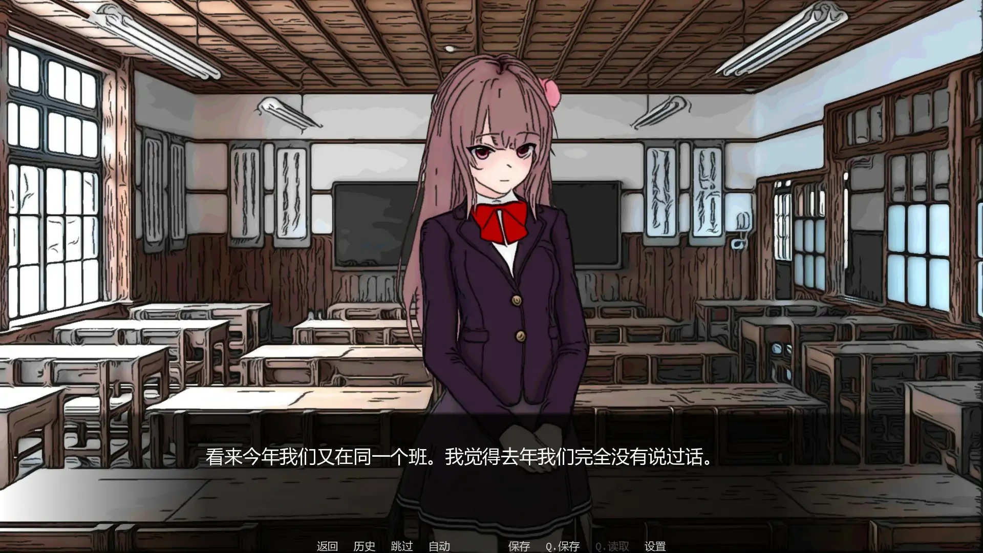 图片[3]-x70940沙拉 V2.0 AI汉化版[新作/1.0G][PC+安卓]-11